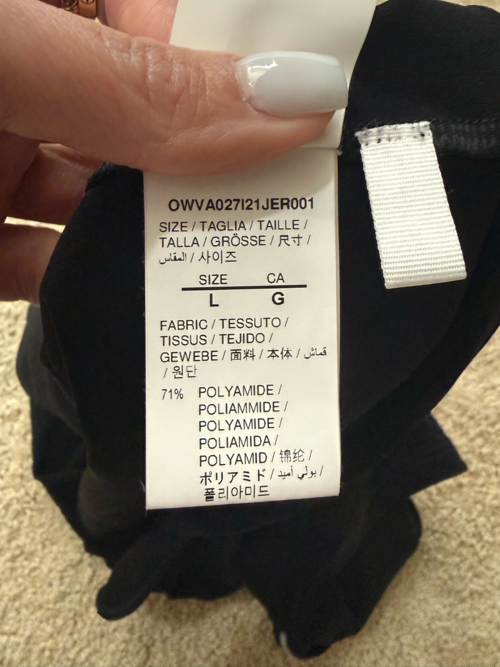 🖤 Off-White Technical Performance Top 🖤 - Picture 5 of 5